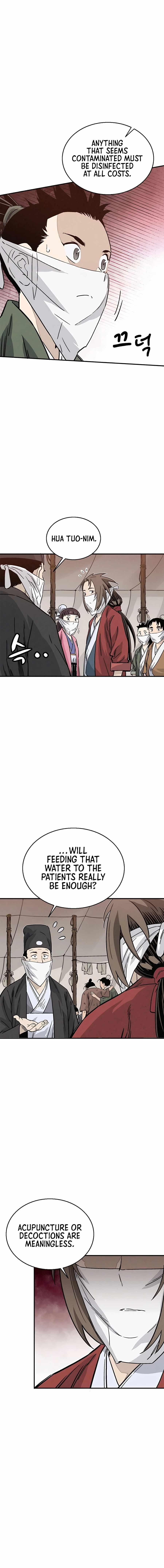I Reincarnated as a Legendary Surgeon Chapter 97 - Page 4 in English