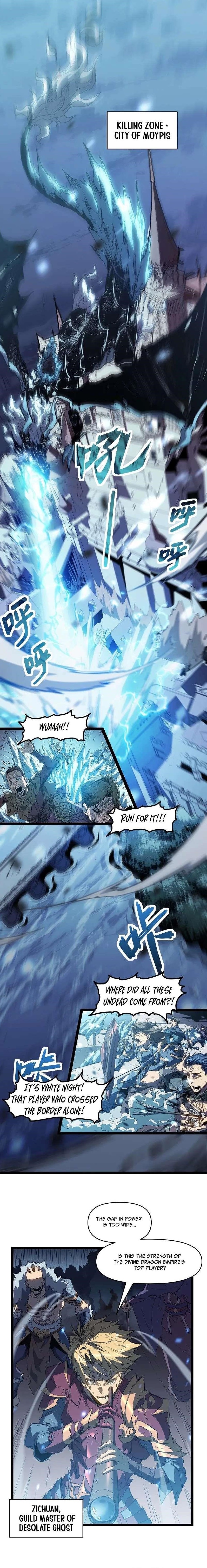 Invincible With Only a Single Point of HP Chapter 1 - Page 1 in English
