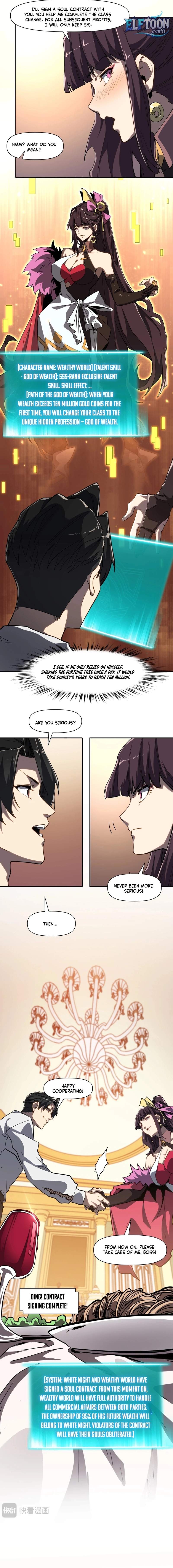 Invincible With Only a Single Point of HP Chapter 17 - Page 7 in English