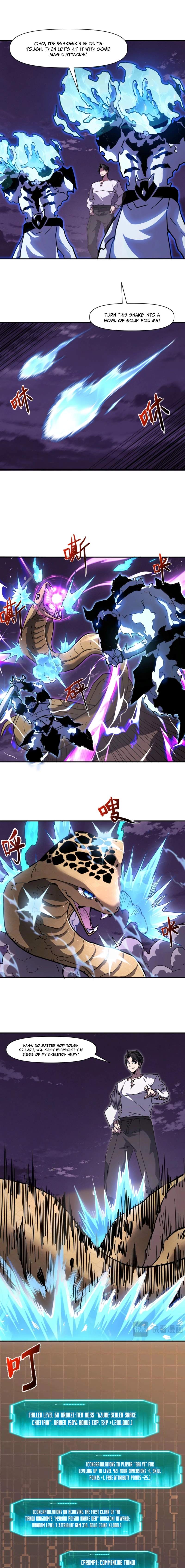 Invincible With Only a Single Point of HP Chapter 22 - Page 9 in English