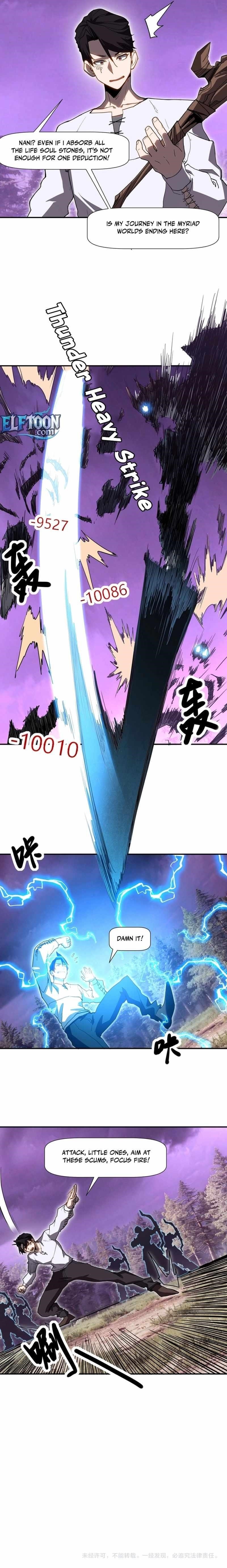 Invincible With Only a Single Point of HP Chapter 6 - Page 11 in English