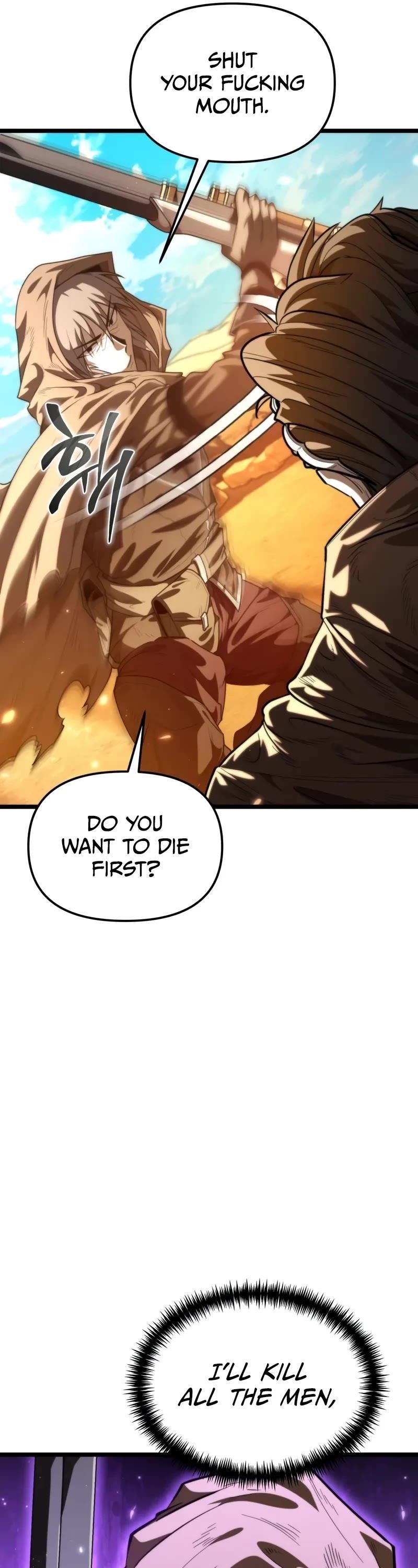 Reincarnator (Manhwa) Chapter 103 - Page 7 in English