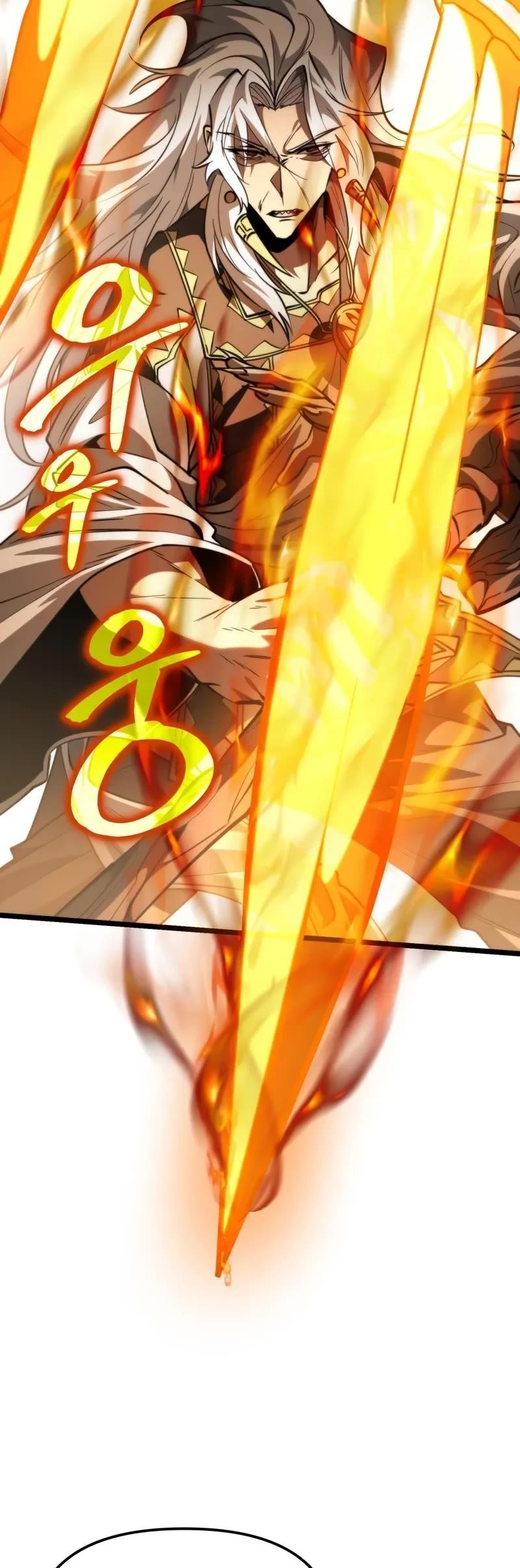 Reincarnator (Manhwa) Chapter 106 - Page 20 in English