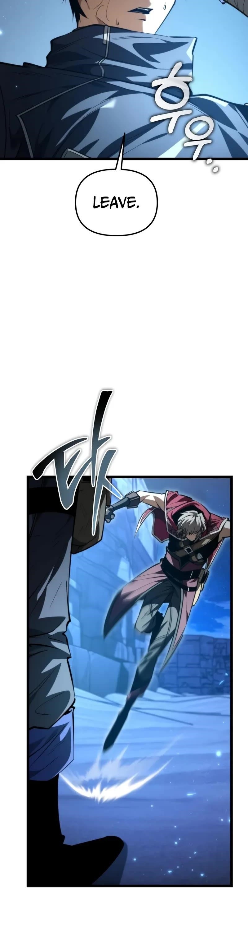 Reincarnator (Manhwa) Chapter 106 - Page 38 in English