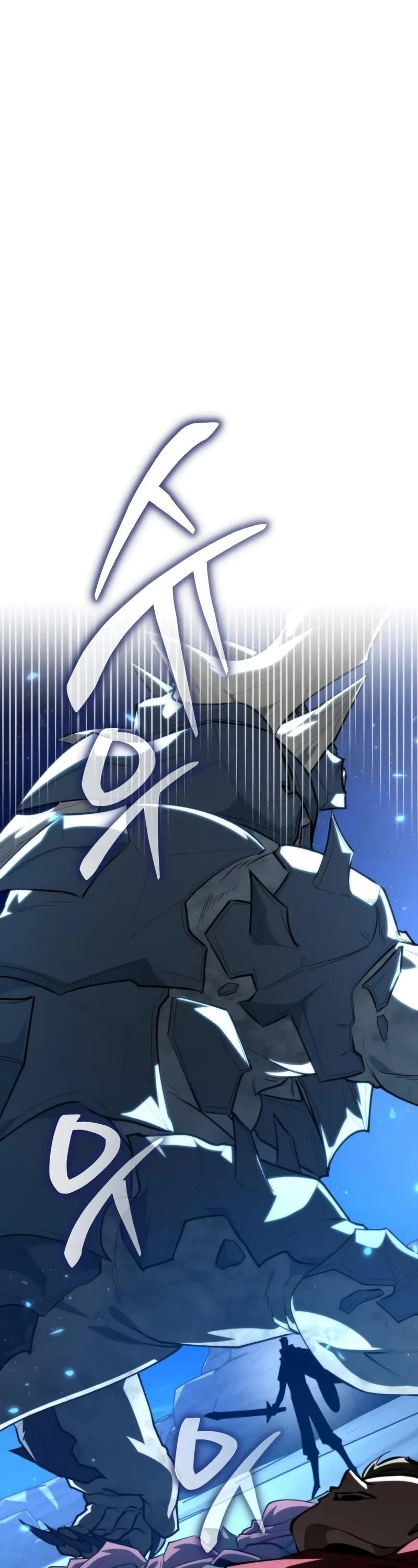 Reincarnator (Manhwa) Chapter 106 - Page 43 in English