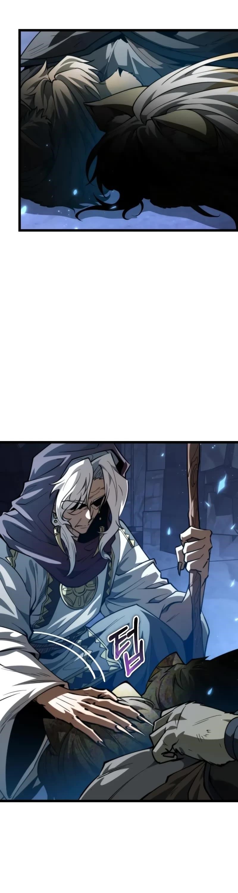 Reincarnator (Manhwa) Chapter 106 - Page 6 in English