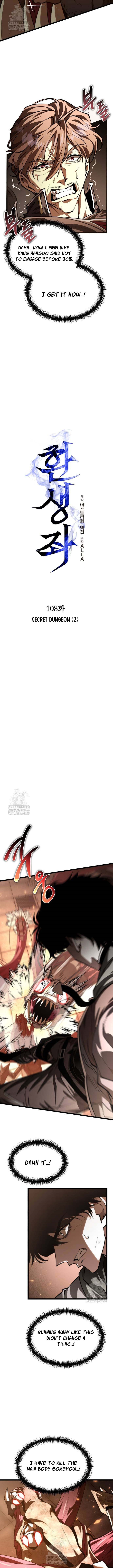 Reincarnator (Manhwa) Chapter 108 - Page 3 in English