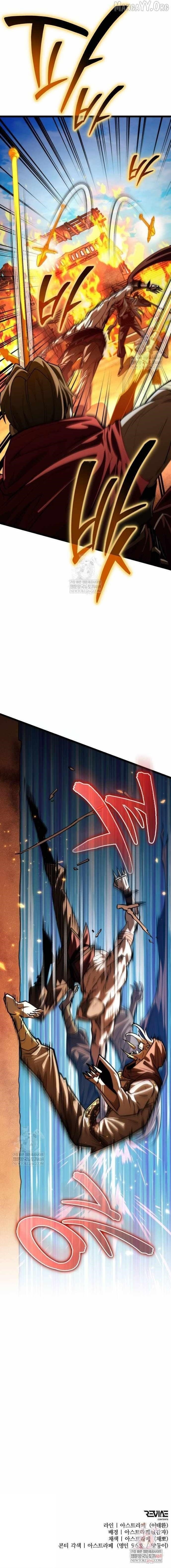 Reincarnator (Manhwa) Chapter 109 - Page 17 in English