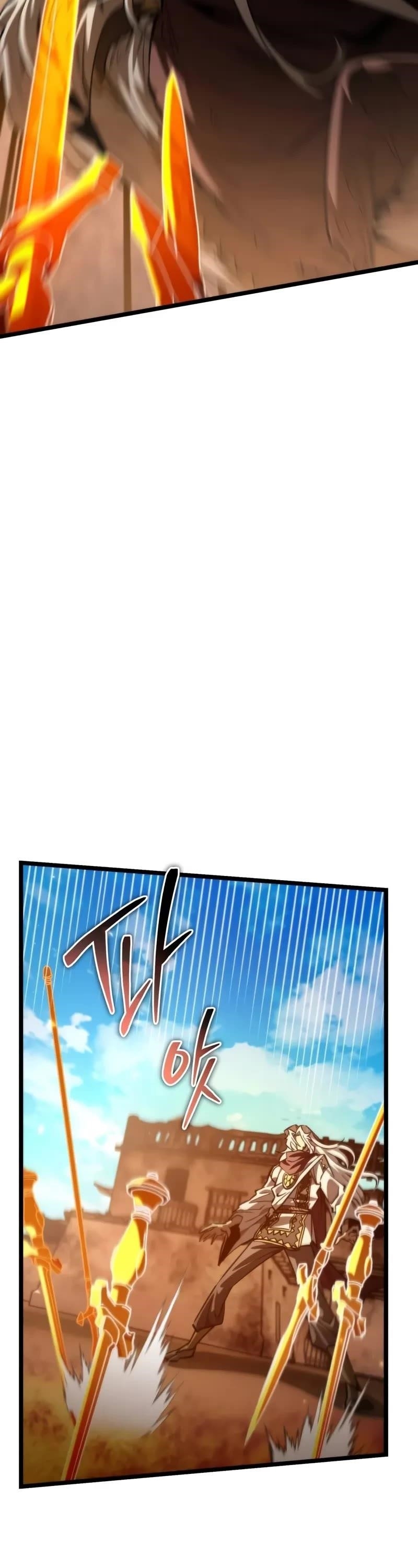 Reincarnator (Manhwa) Chapter 110 - Page 24 in English