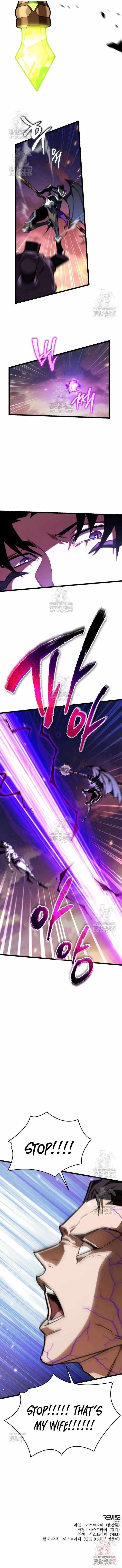 Reincarnator (Manhwa) Chapter 122 - Page 14 in English