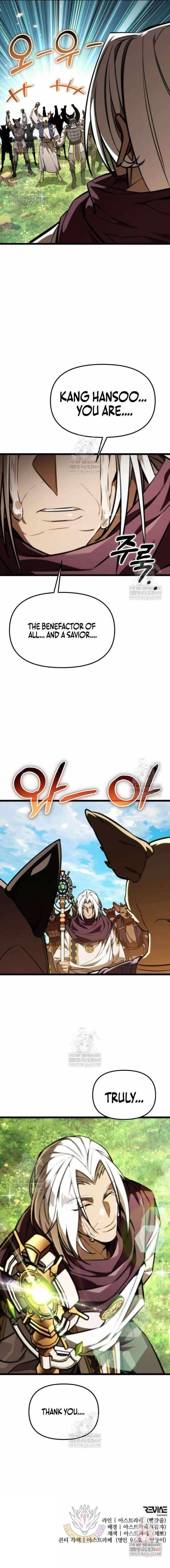 Reincarnator (Manhwa) Chapter 126 - Page 15 in English
