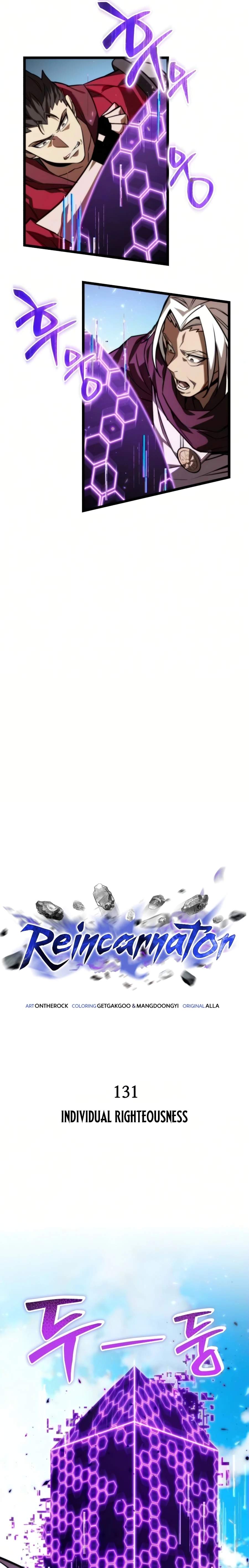 Reincarnator (Manhwa) Chapter 131 - Page 9 in English