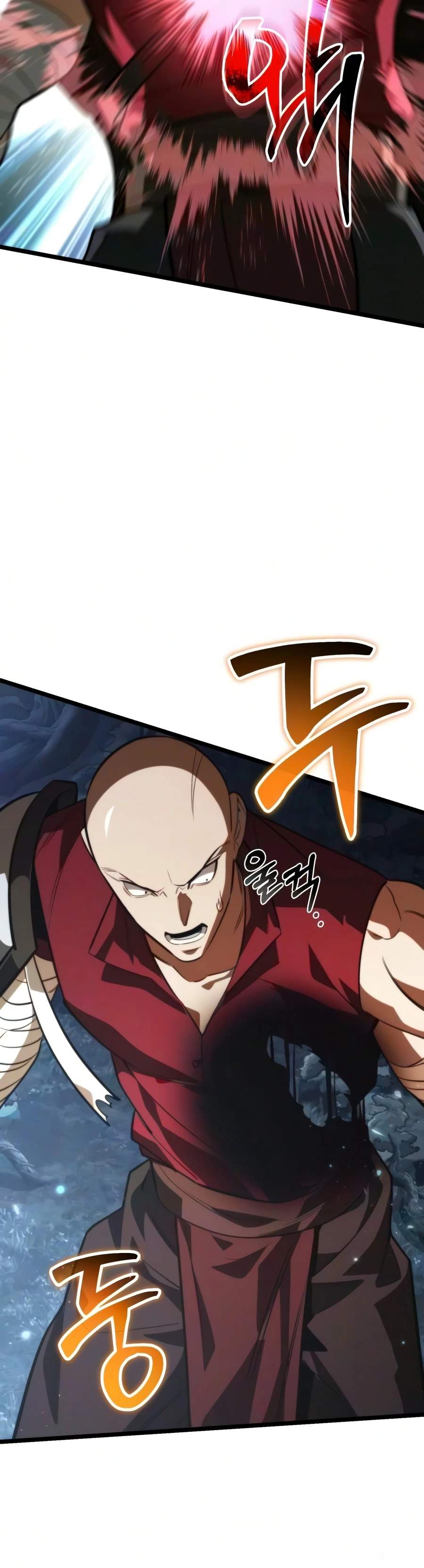 Reincarnator (Manhwa) Chapter 134 - Page 18 in English