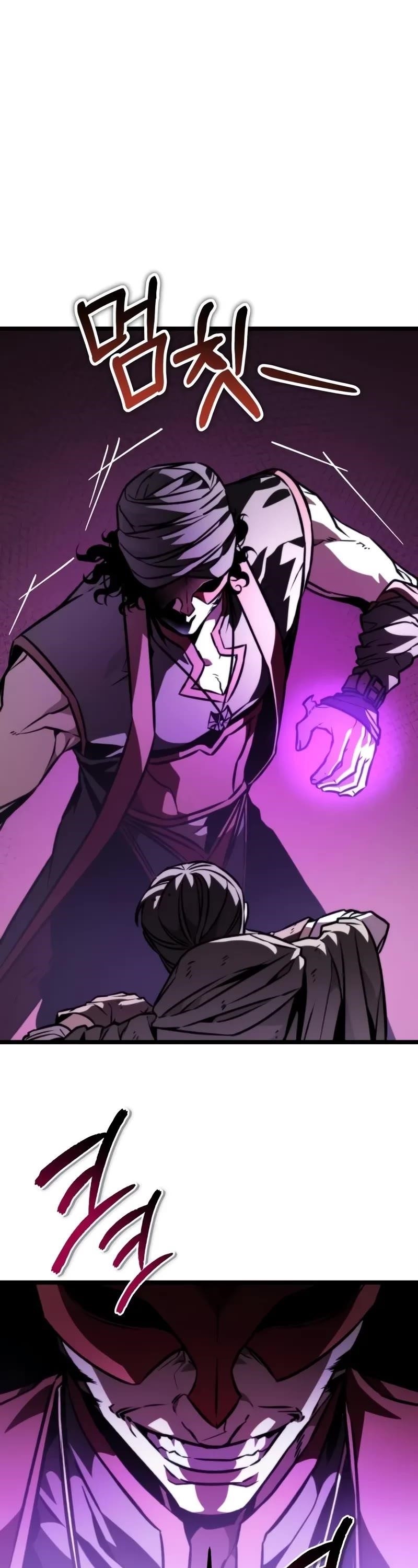 Reincarnator (Manhwa) Chapter 54 - Page 71 in English
