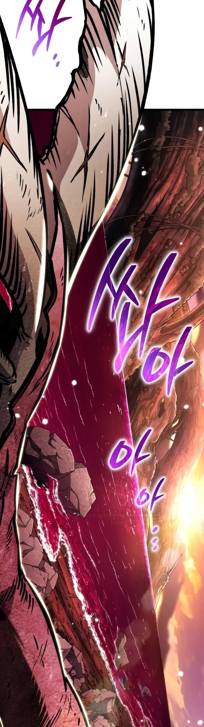 Reincarnator (Manhwa) Chapter 62 - Page 10 in English