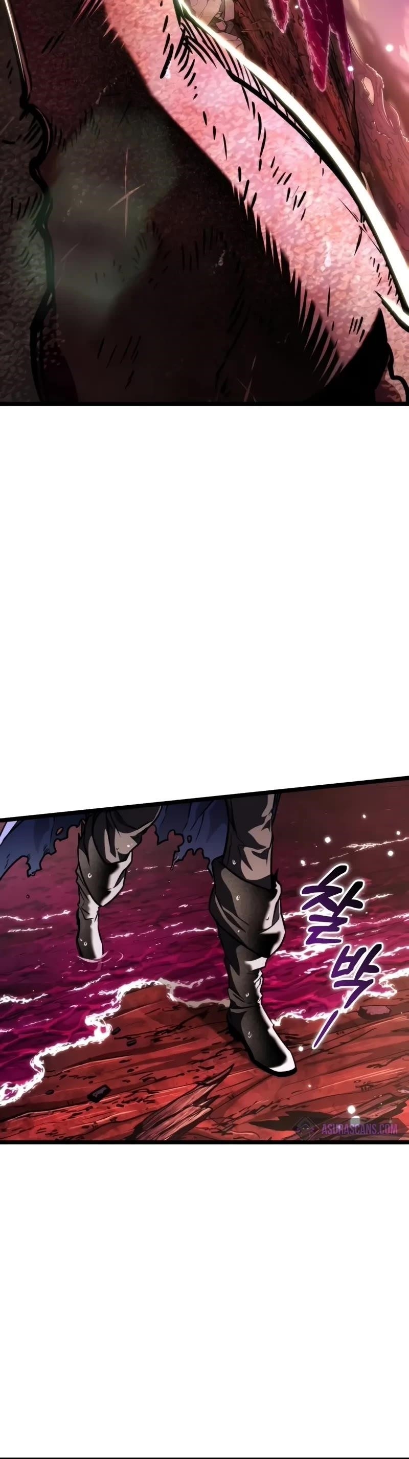 Reincarnator (Manhwa) Chapter 62 - Page 11 in English