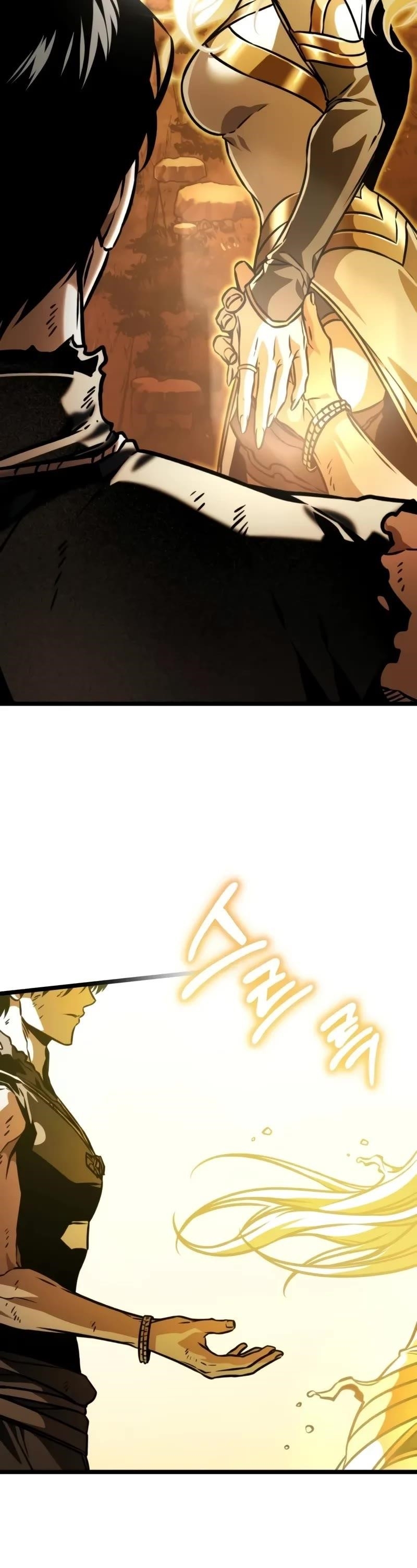Reincarnator (Manhwa) Chapter 62 - Page 19 in English