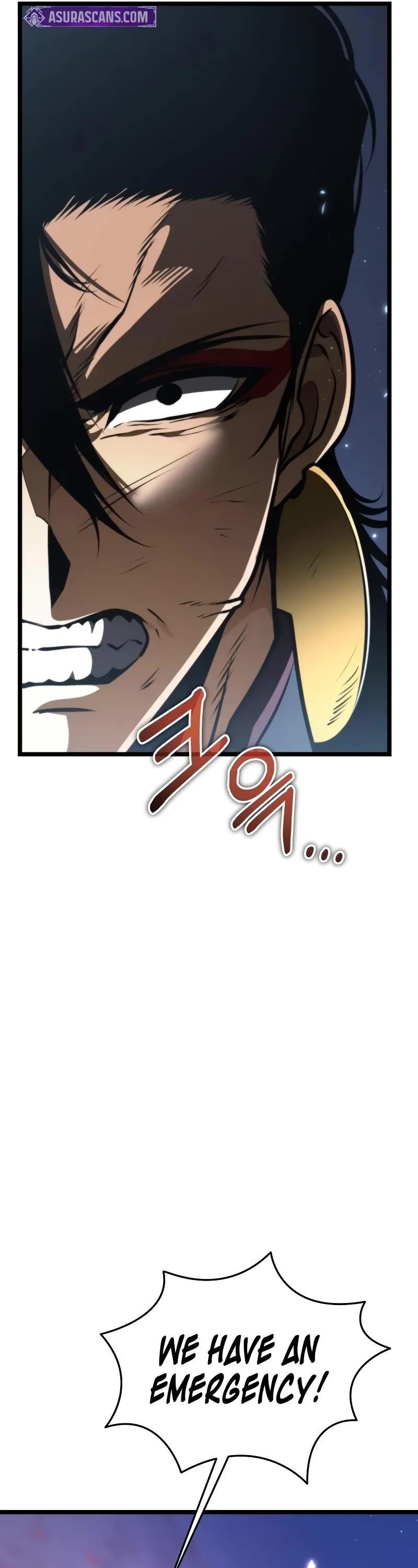 Reincarnator (Manhwa) Chapter 75 - Page 40 in English