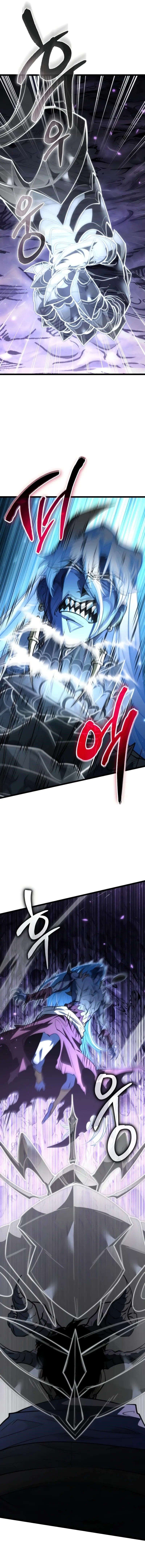 Reincarnator (Manhwa) Chapter 96 - Page 11 in English