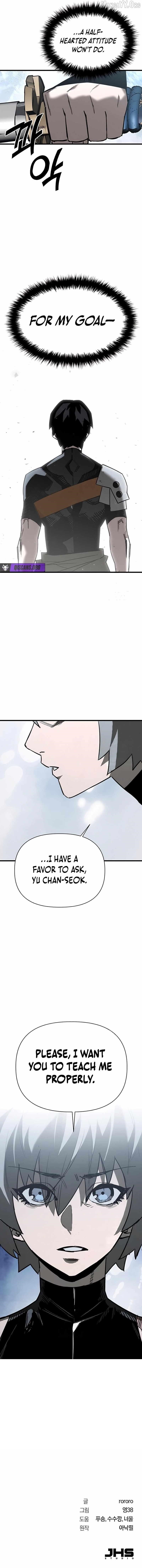 World-Saving is a Skill Chapter 11 - Page 13 in English