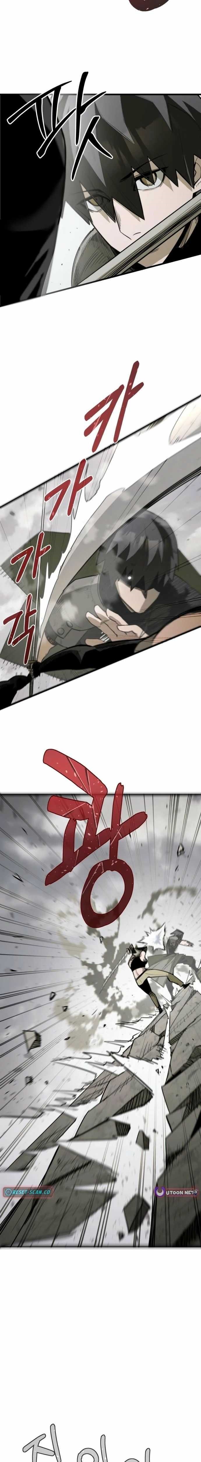 World-Saving is a Skill Chapter 12 - Page 18 in English