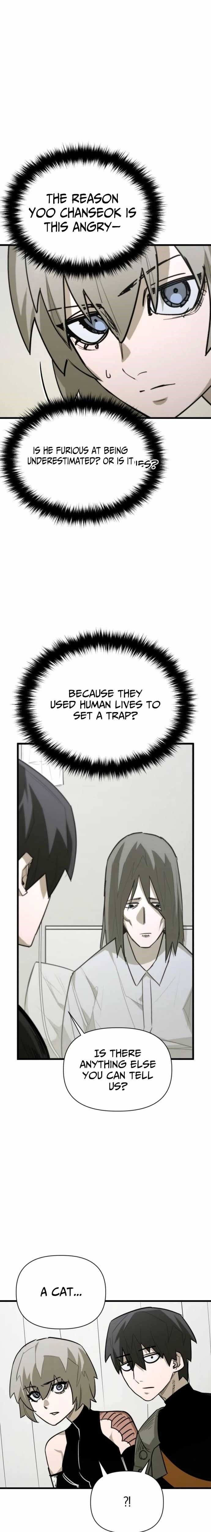 World-Saving is a Skill Chapter 12 - Page 26 in English