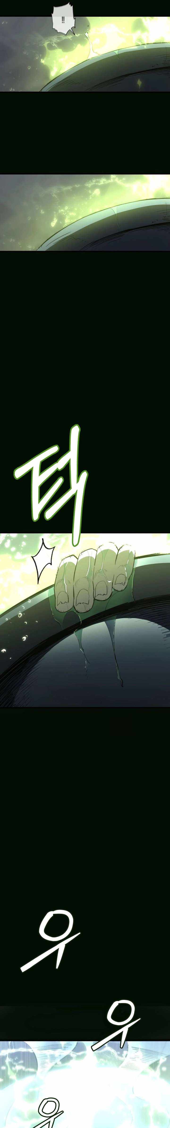 World-Saving is a Skill Chapter 14 - Page 23 in English