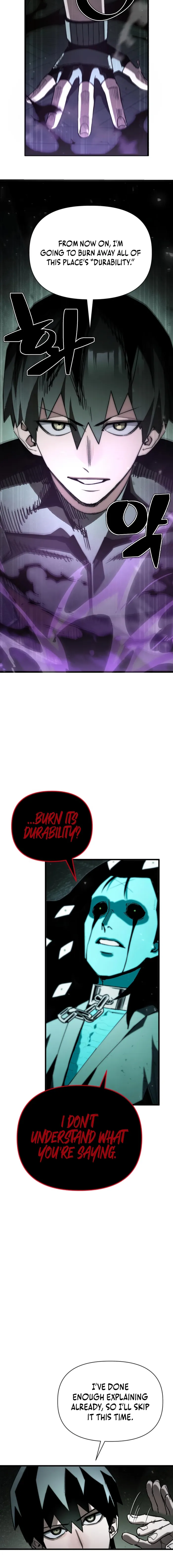 World-Saving is a Skill Chapter 16 - Page 4 in English