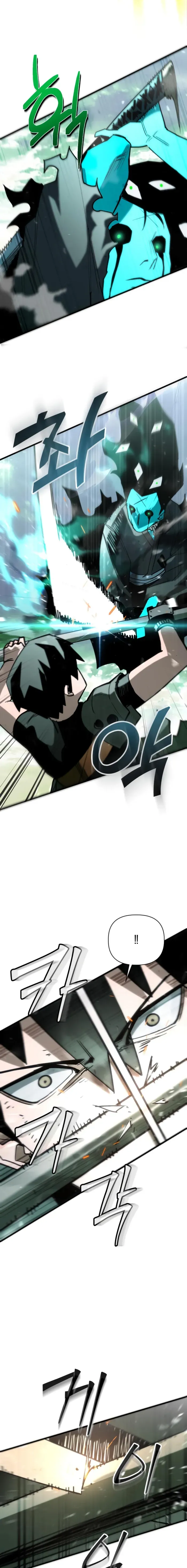 World-Saving is a Skill Chapter 16 - Page 9 in English