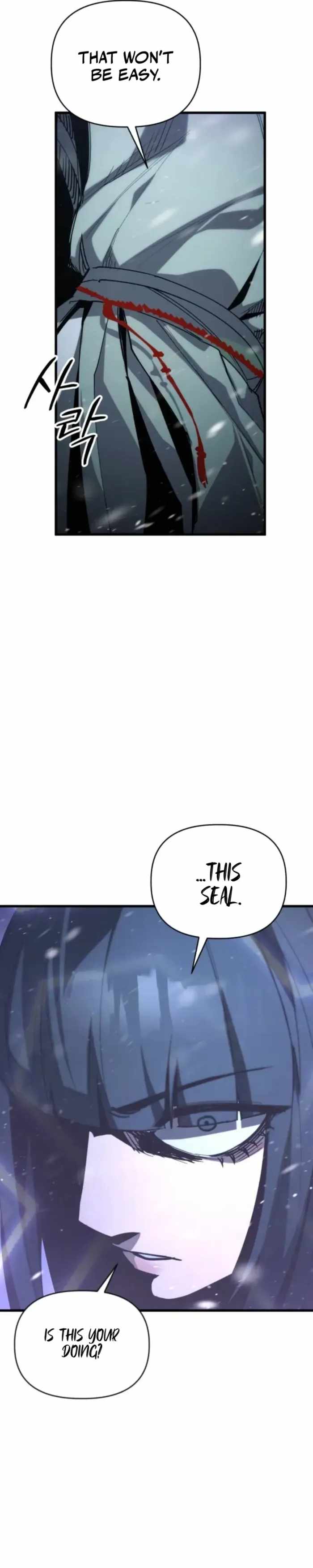 World-Saving is a Skill Chapter 19 - Page 23 in English