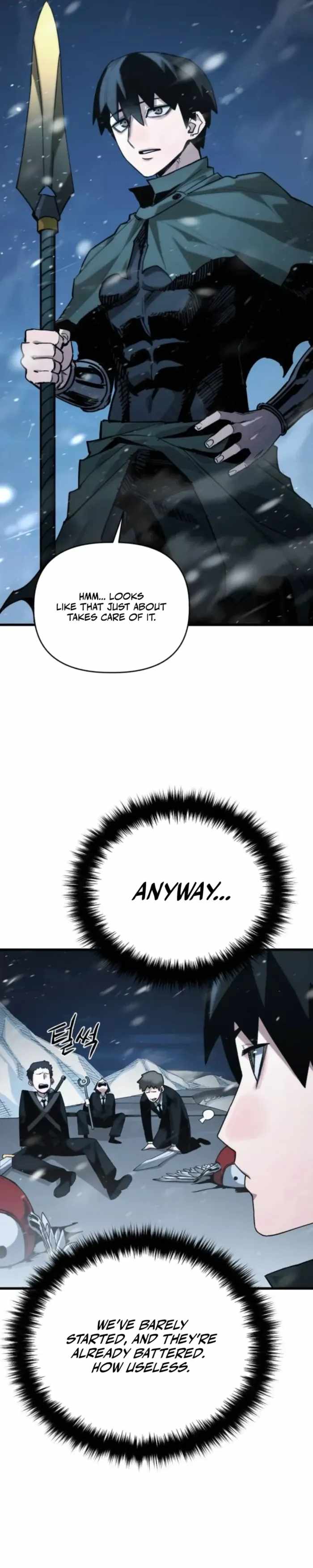 World-Saving is a Skill Chapter 19 - Page 3 in English