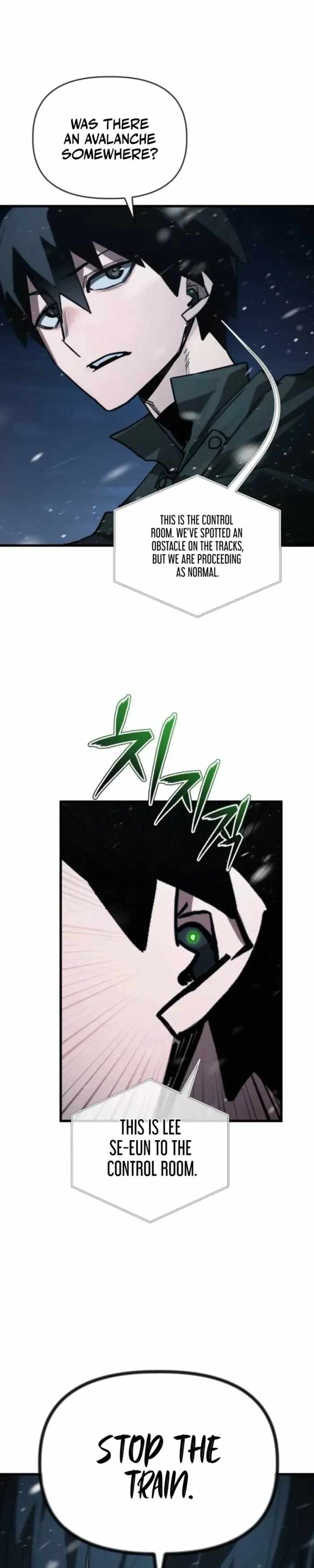 World-Saving is a Skill Chapter 19 - Page 7 in English