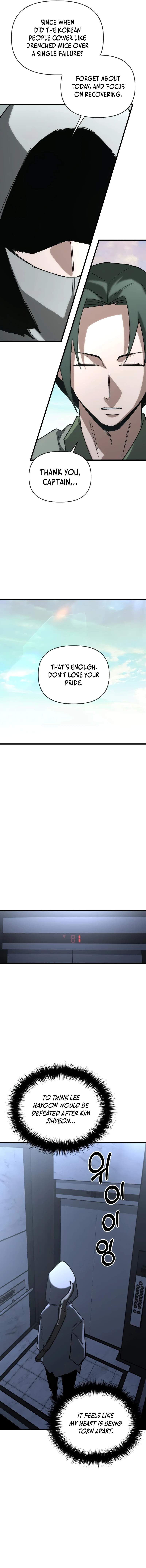 World-Saving is a Skill Chapter 20 - Page 22 in English