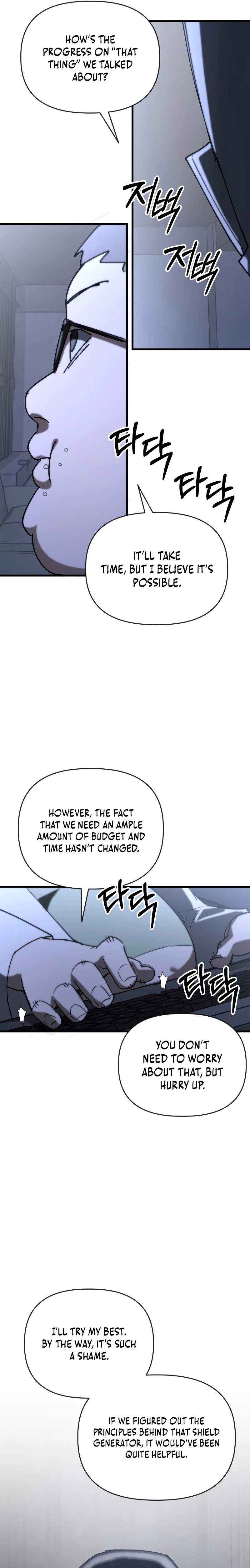 World-Saving is a Skill Chapter 20 - Page 24 in English