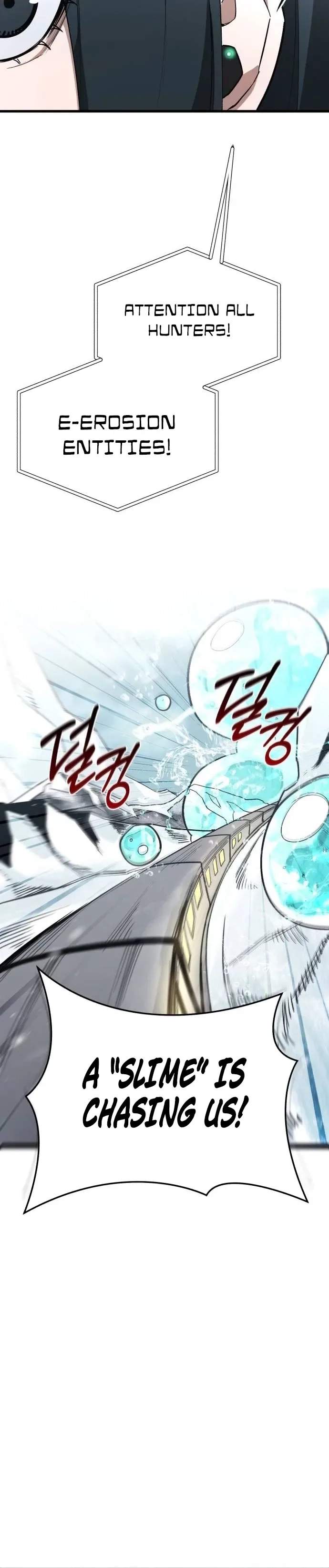 World-Saving is a Skill Chapter 21 - Page 12 in English