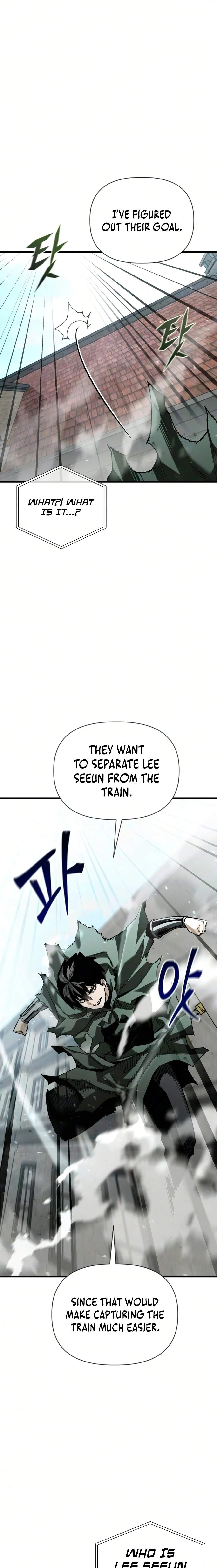 World-Saving is a Skill Chapter 25 - Page 15 in English