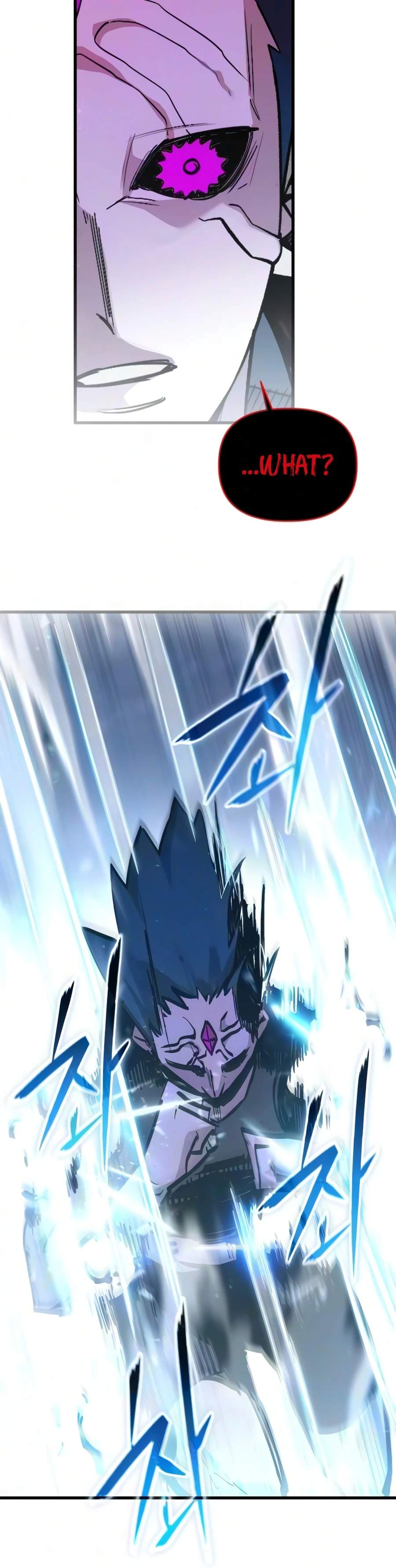 World-Saving is a Skill Chapter 29 - Page 12 in English
