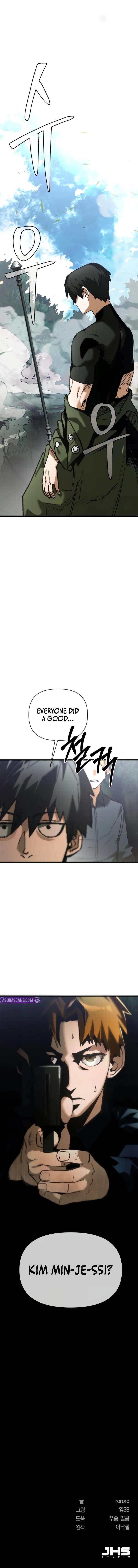 World-Saving is a Skill Chapter 4 - Page 15 in English