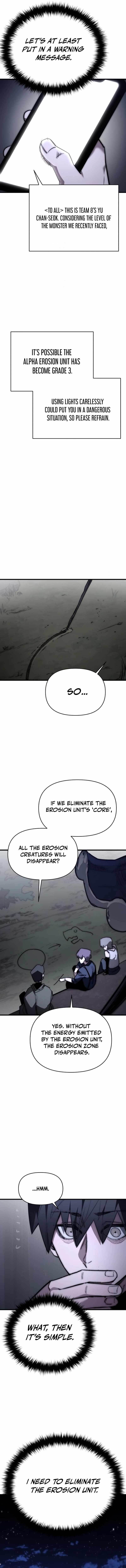 World-Saving is a Skill Chapter 5 - Page 16 in English