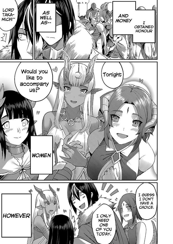 Savage Hero Chapter 1.1 - Page 14 in English