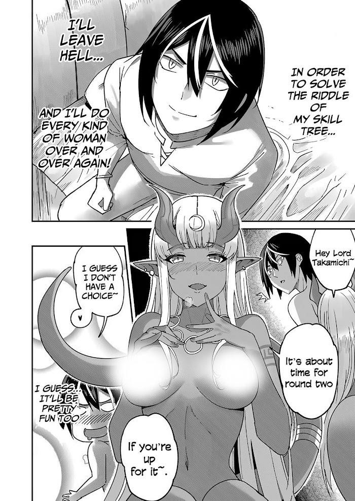 Savage Hero Chapter 1.1 - Page 21 in English