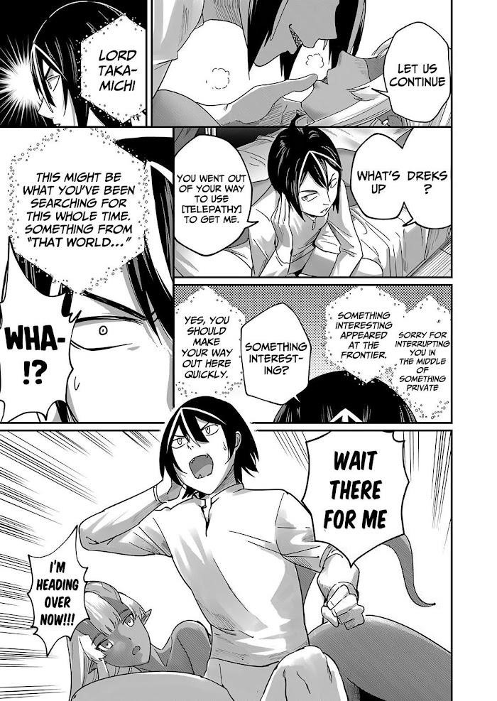 Savage Hero Chapter 1.1 - Page 22 in English