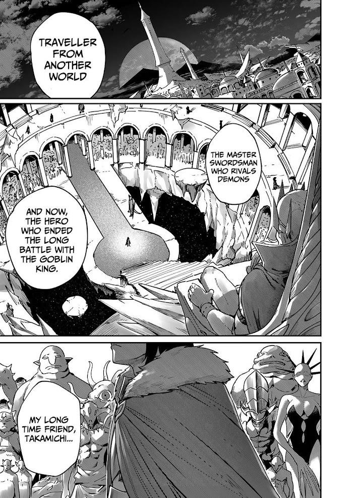 Savage Hero Chapter 1.1 - Page 7 in English