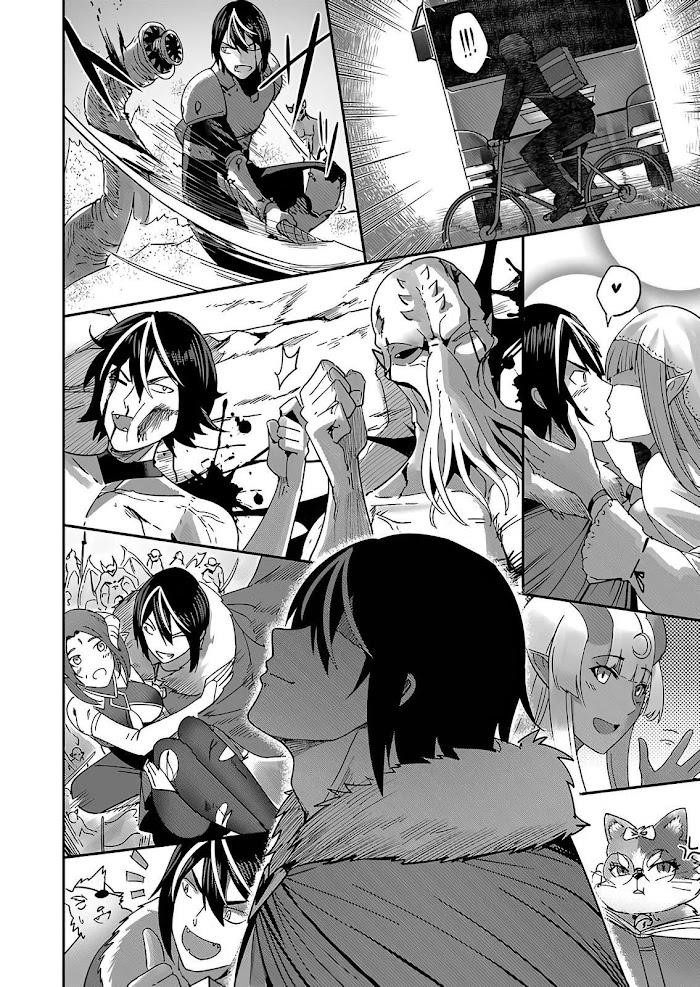 Savage Hero Chapter 1.2 - Page 15 in English