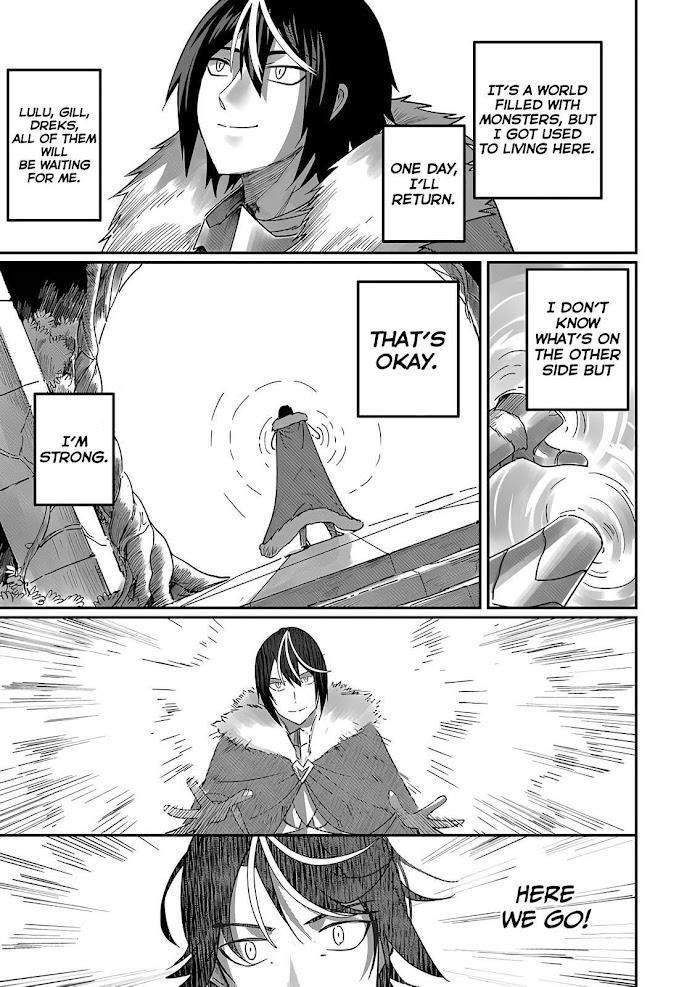 Savage Hero Chapter 1.2 - Page 16 in English