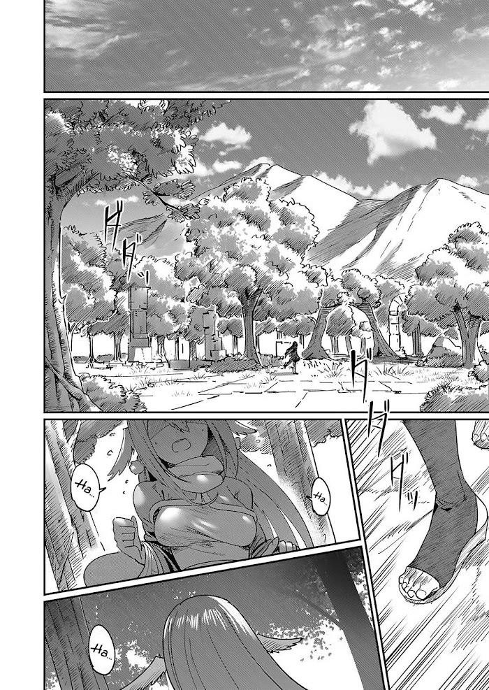 Savage Hero Chapter 1.2 - Page 17 in English