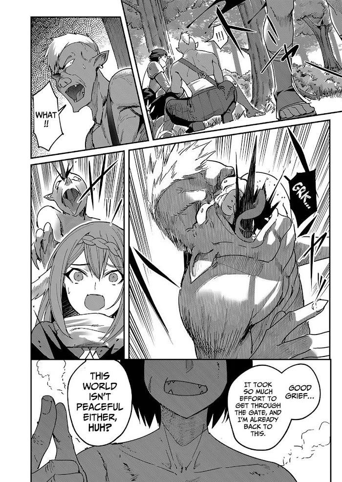 Savage Hero Chapter 1.2 - Page 21 in English