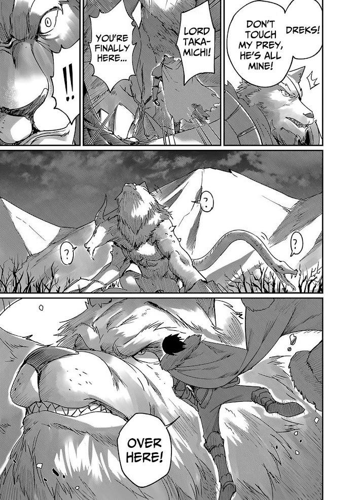 Savage Hero Chapter 1.2 - Page 4 in English