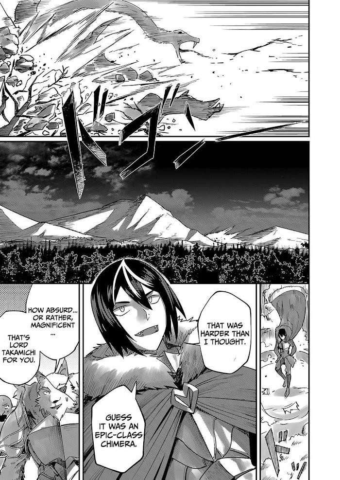 Savage Hero Chapter 1.2 - Page 6 in English