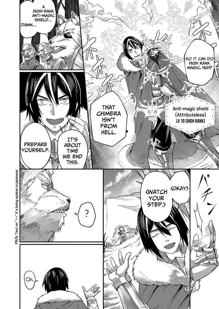 Savage Hero Chapter 1.2 - Page 9 in English